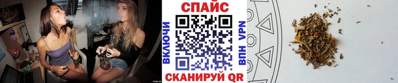 БУТИРАТ Butirat  закладки  Волчанск 