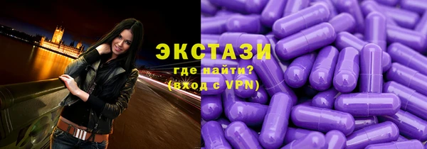 mdpv Белокуриха