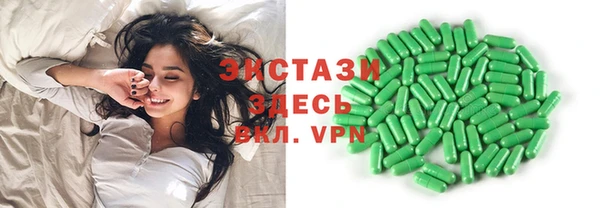 бошки Белоозёрский