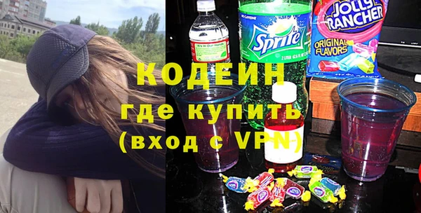 бошки Белоозёрский