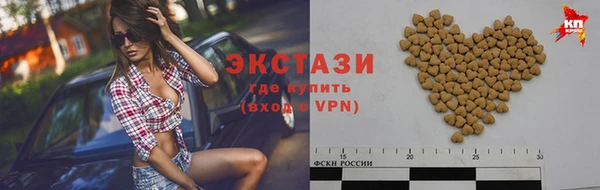 mdpv Белокуриха