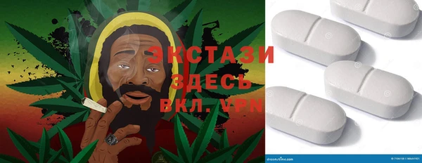 бошки Белоозёрский