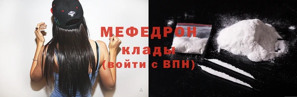 бошки Белоозёрский
