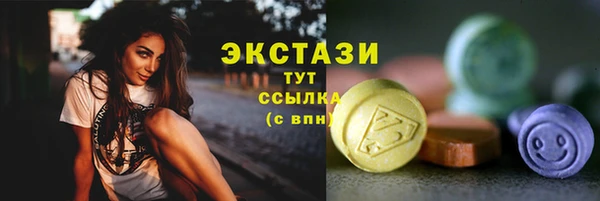 mdpv Белокуриха