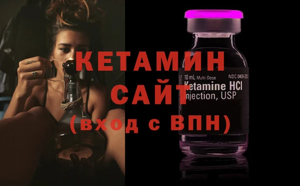 бошки Белоозёрский
