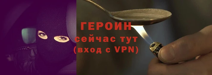 mdpv Белокуриха