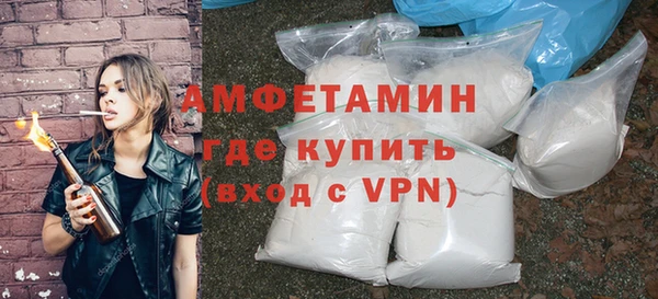 бошки Белоозёрский