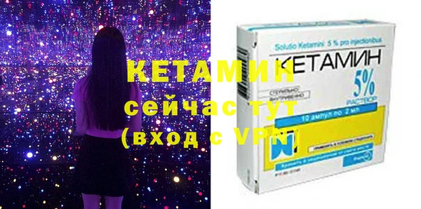 бошки Белоозёрский