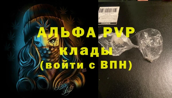 бошки Белоозёрский