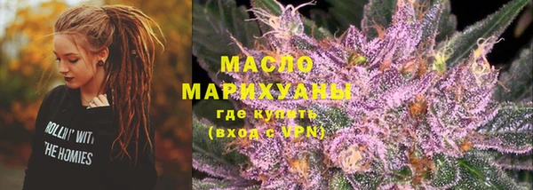 mdpv Белокуриха