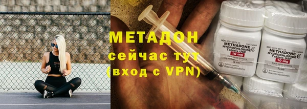 mdpv Белокуриха