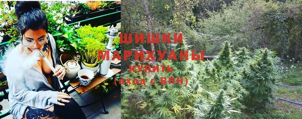 первитин Беломорск