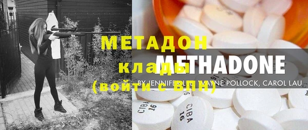 mdpv Белокуриха