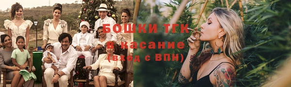 бошки Белоозёрский