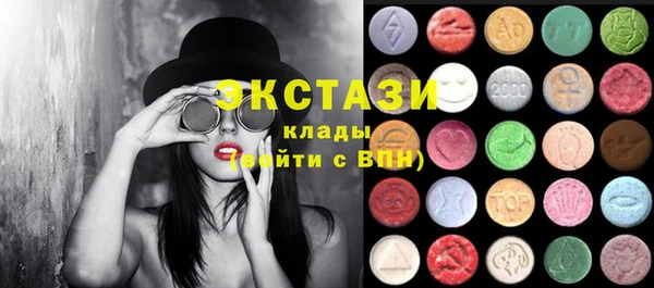 бошки Белоозёрский