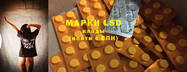 mdpv Белокуриха