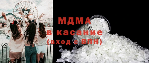 бошки Белоозёрский