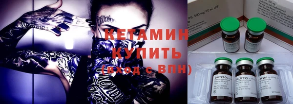 бошки Белоозёрский