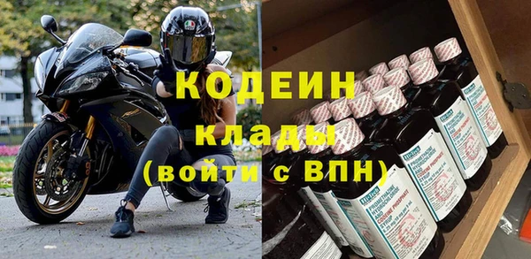 бошки Белоозёрский