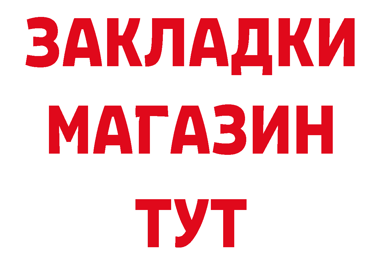 БУТИРАТ оксана как войти сайты даркнета мега Волчанск