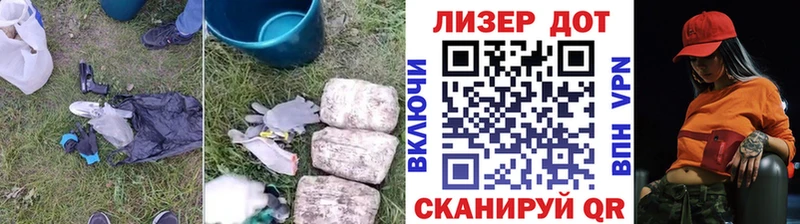 сколько стоит Волчанск Лсд 25 экстази кислота