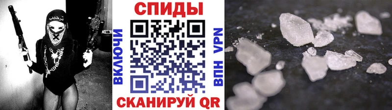 omg   Волчанск  Первитин мет 